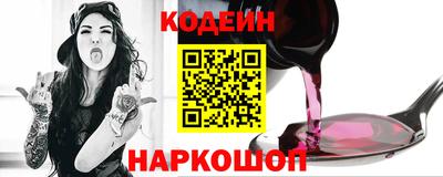 MDMA Premium VHQ Наро-Фоминск