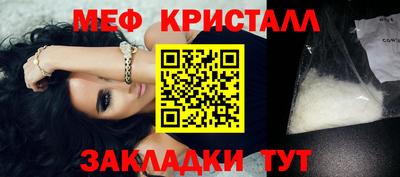 индика Новодвинск