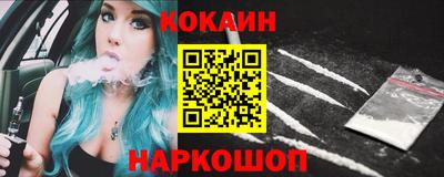 не бодяженный Нальчик