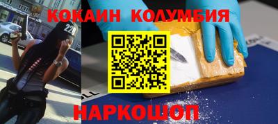 MDMA Premium VHQ Наро-Фоминск