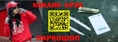 не бодяженный Нальчик