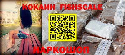 не бодяженный Нальчик
