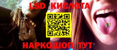 MDMA Premium VHQ Наро-Фоминск
