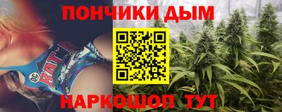винт Нарткала