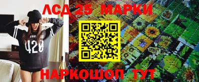 не бодяженный Нальчик