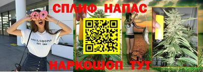 MDMA Premium VHQ Наро-Фоминск