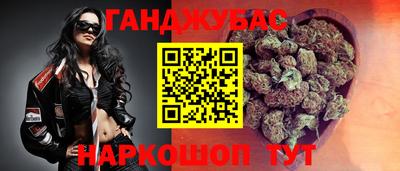 винт Нарткала