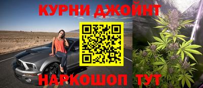 не бодяженный Нальчик