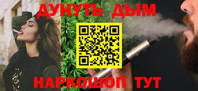MDMA Premium VHQ Наро-Фоминск