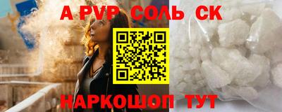 MDMA Premium VHQ Наро-Фоминск