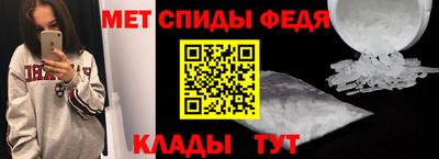 не бодяженный Нальчик