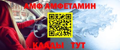 винт Нарткала