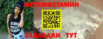 индика Новодвинск