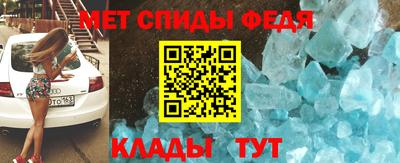 винт Нарткала