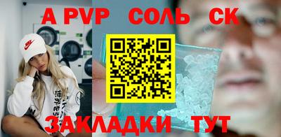 MDMA Premium VHQ Наро-Фоминск