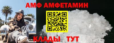 индика Новодвинск