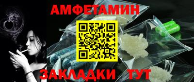 индика Новодвинск