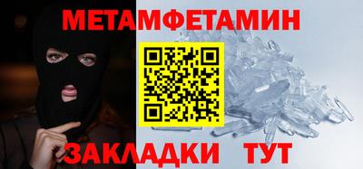 винт Нарткала