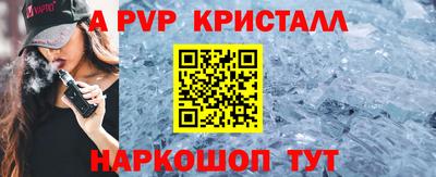 MDMA Premium VHQ Наро-Фоминск