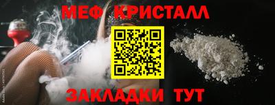 индика Новодвинск