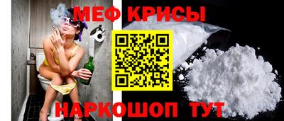 не бодяженный Нальчик
